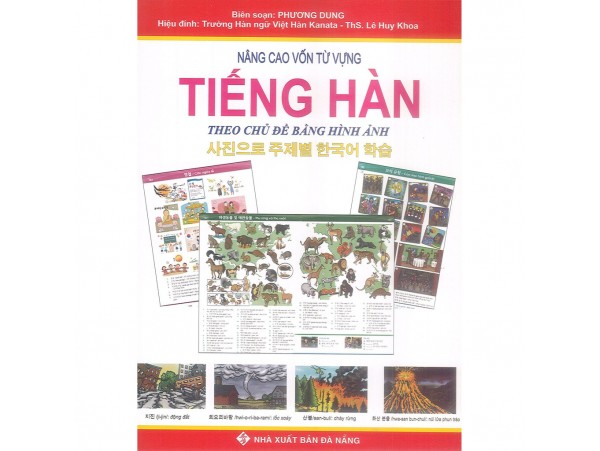 Nâng cao vốn từ vựng tiếng Hàn theo chủ đề bằng hình ảnh